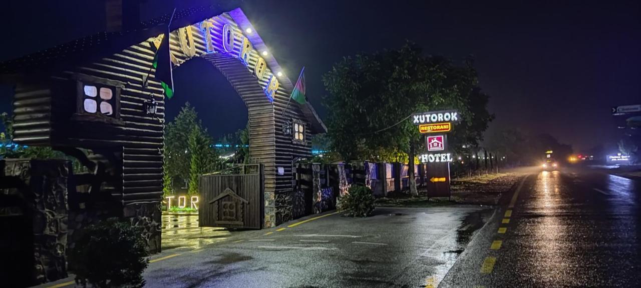 Xutorok Hotel & Restaurant Chilegir Экстерьер фото