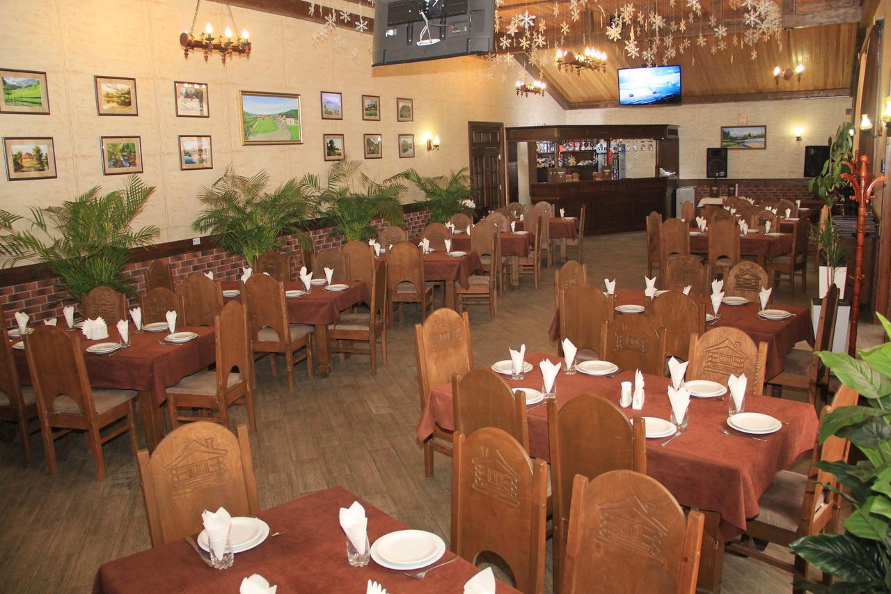Xutorok Hotel & Restaurant Chilegir Экстерьер фото